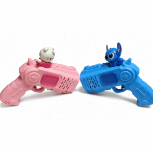 Fun Bubble Gun For Kids